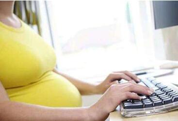 孕妇怀孕了能上网吗