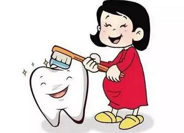 怀孕如何预防牙痛
