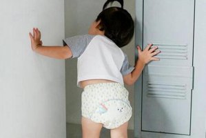宝宝最好几岁停用纸尿裤？