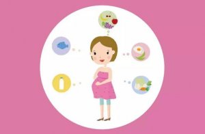 孕晚期饮食如何正确进补