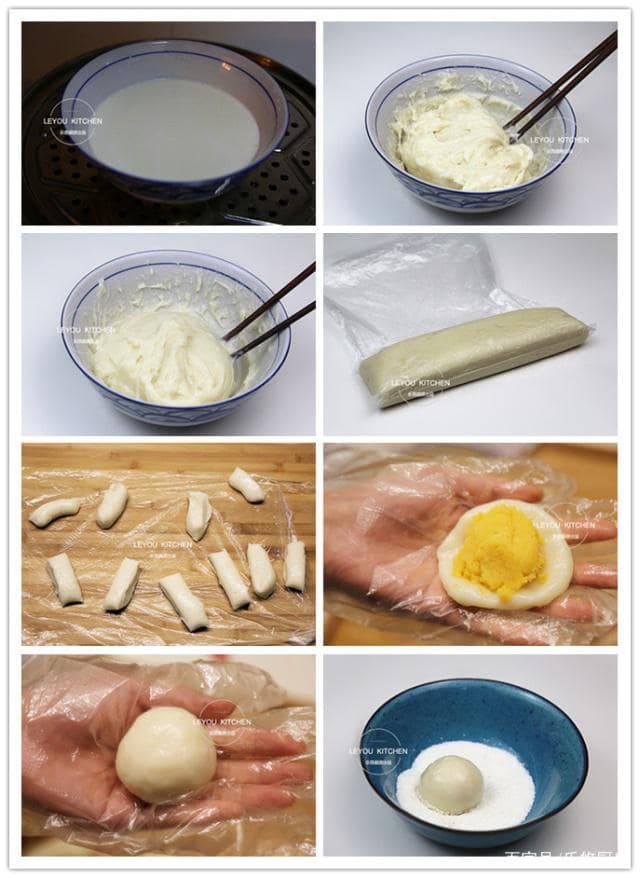 糯米粉可以做什么好吃的简单方便