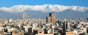伊朗的首都是哪个城市