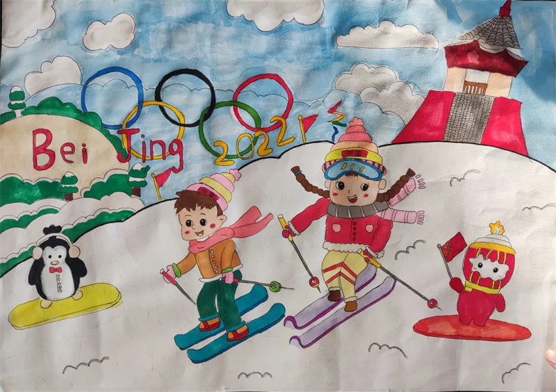 2022年北京冬奥会绘画儿童画(90p)
