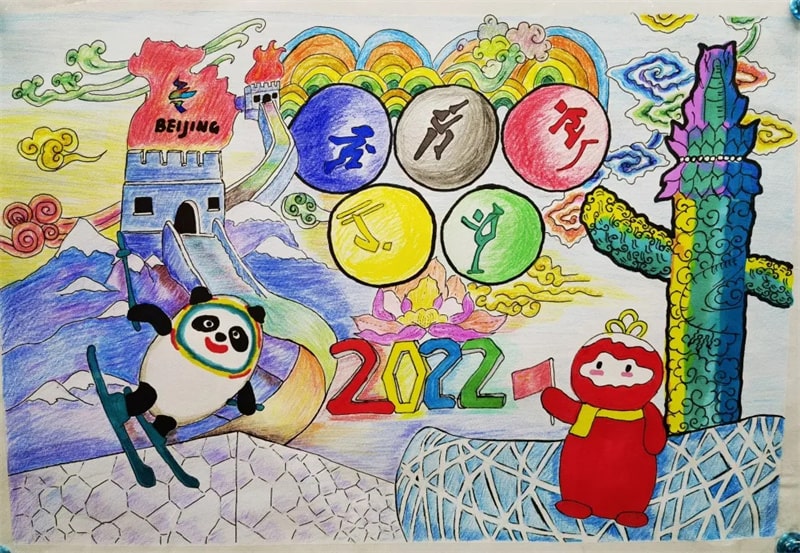2022北京冬奥会绘画（38p）