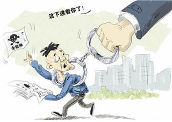 关于反邪教的诗歌