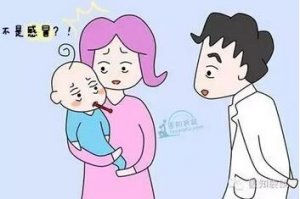 宝宝发烧后出疹子是幼儿急疹？可能是得了这4种病