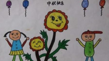 幼儿园关于中秋节的画怎么画