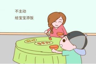 宝宝吃饭难？做到这3点让宝宝好好吃饭吧