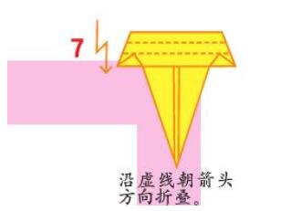 怎么折五角星？五角星的折法图解