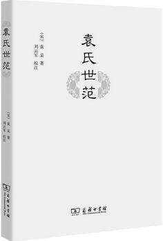 2018年最新十大网络流行语及相关书单