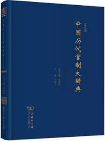 2018年最新十大网络流行语及相关书单