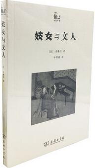 2018年最新十大网络流行语及相关书单