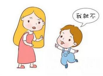 孩子叛逆家长怎么办