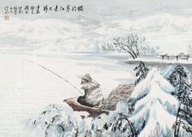 描写雪景的诗句有哪些