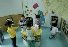 幼儿园中班科学教案转起来