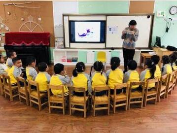 幼儿园中班生活中的数学教案