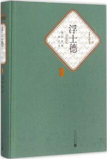 世界名著有哪些？有生之年，不能错过的外国文学名著推荐