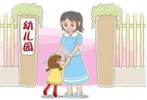 宝宝入园前需要仪式感吗