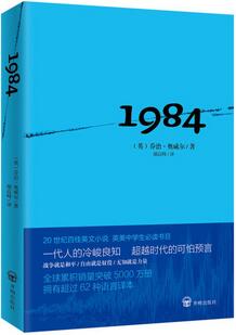 2019年值得一看的好书推荐及理由