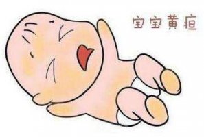 新生儿黄疸怎么退的快