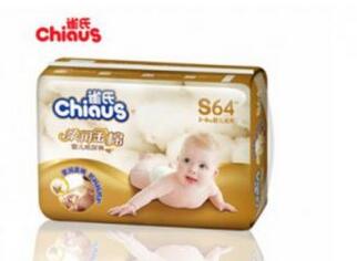 国产婴儿纸尿裤排行榜10强