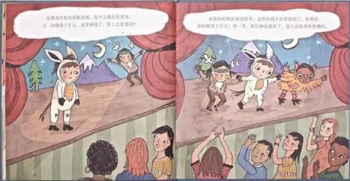 书单 | 给情绪多端的小孩，教会孩子情绪管理