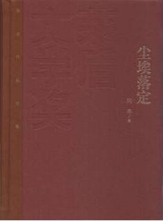 黄色小说？不！这15本书，是网友自荐的性启蒙读物