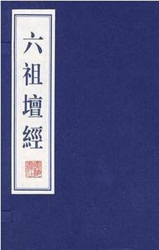 中国传统文化书单：中国最伟大的10部经典