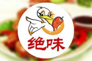 孕妇能吃绝味鸭脖吗