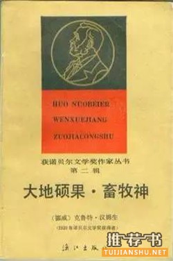 众人都是孤独的：10本关于孤独的书