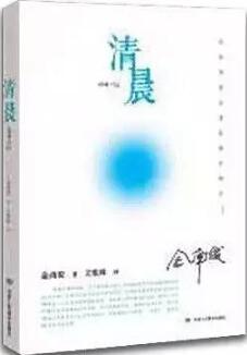 10本非常适合刚刚信仰基督教阅读的属灵书籍