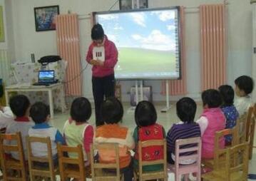 幼儿园大班语言愚公移山教案