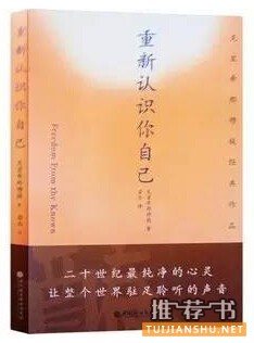 成长的烦恼，能够助你消除烦恼的7本好书推荐