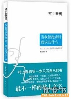 成长的烦恼，能够助你消除烦恼的7本好书推荐