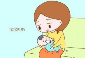 婴儿吐奶的原因 婴儿吐奶严重怎么办