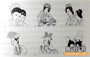 书单 | 6本关于中西方古代服饰的书（含效果图）