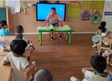 幼儿园大班少吃零食健康教案