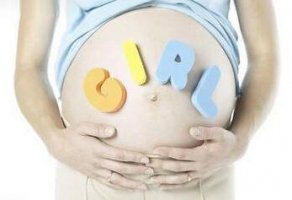 怎样才能怀孕生女孩，100%生女儿的症状早知道