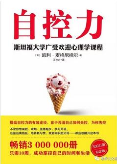 含金量超高的10本心理学书籍，解决你的各种心理困惑