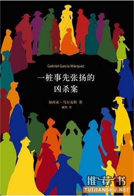 10本一天就可以读完的“短经典” 书单推荐