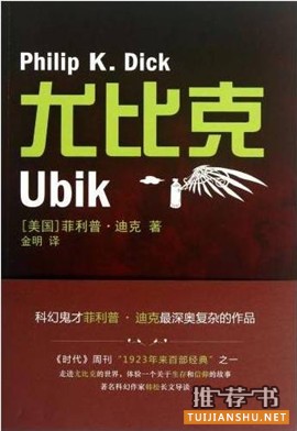 10本一天就可以读完的“短经典” 书单推荐