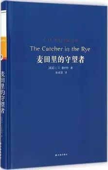 儿童文学 | 孩子成长过程中必读的10部外国儿童文学经典