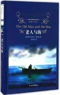 儿童文学 | 孩子成长过程中必读的10部外国儿童文学经典