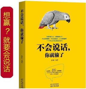 董卿倾情推荐，女人再忙也要读的8本书，提高情商改变命运