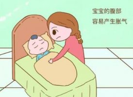 宝宝肚子胀气的症状