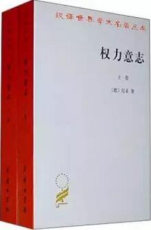 这8本书，助你了解整个西方哲学史