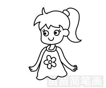 小女孩简笔画图片步骤一