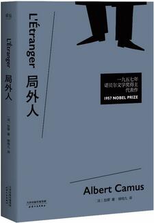 今年春节最想看完的10本书