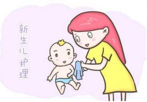 初生婴儿护理知识大全