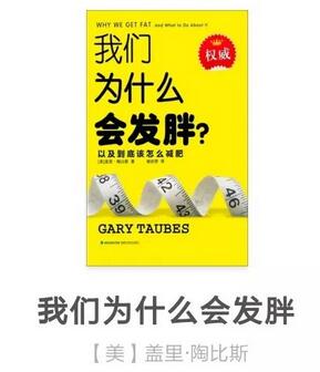 整容级别的变美技巧？读完这7本书就能学会